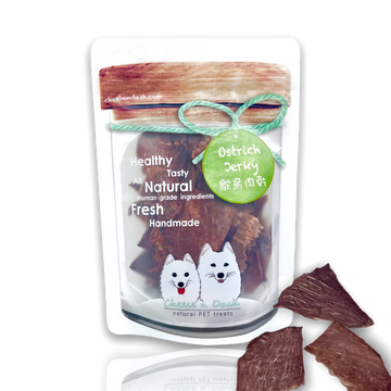 Ostrich Jerky